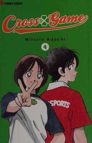 Mitsuru Adachi: Cross game (2011, Viz)