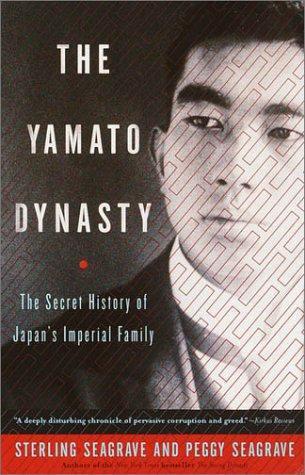 The Yamato Dynasty (2001)