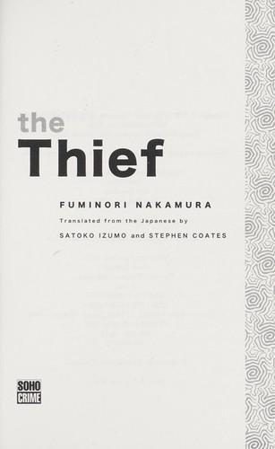 Fuminori Nakamura: The Thief