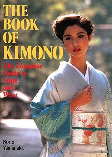 Norio Yamanaka: The Book of Kimono (1987)