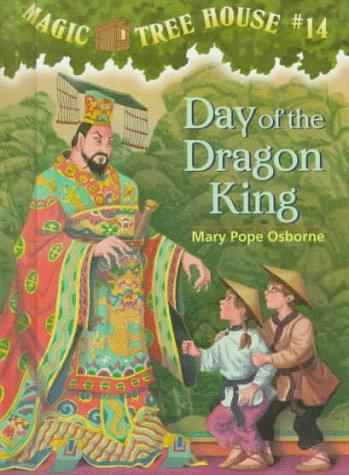 Mary Pope Osborne: Day of the Dragon King (Paperback, 1998, Random House)