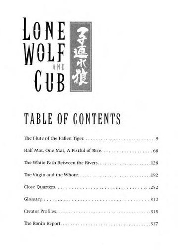 Kazuo Koike, Goseki Kojima, Kazuo Koike: Lone wolf and cub (Paperback, 2000, Dark Horse Comics)