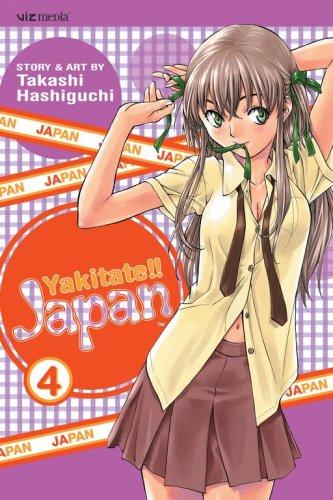 Takashi Hashiguchi: Yakitate!! Japan, Volume 4 (Paperback, 2007, VIZ Media LLC)