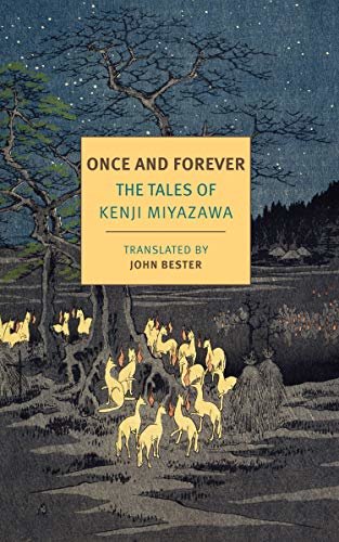 Kenji Miyazawa: Once and forever (2018)