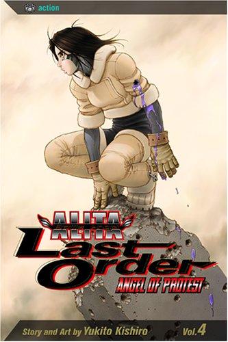 Yukito Kishiro: Battle Angel Alita (Paperback, 2004, VIZ Media LLC)