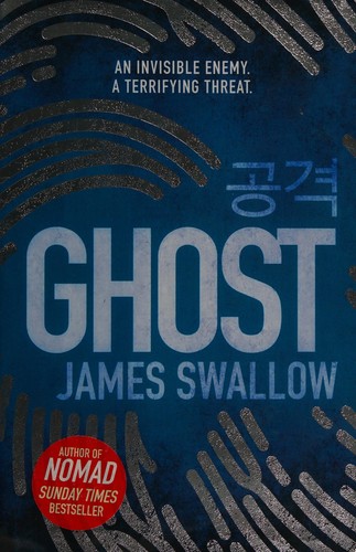 James Swallow: Ghost (2018)