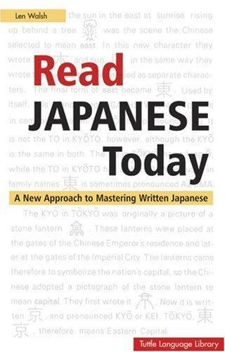 Len Welsh: Read Japanese Today