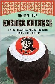 Michael Levy: Kosher dog meat (2011)