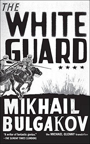 Михаил Афанасьевич Булгаков: The White Guard (2014)