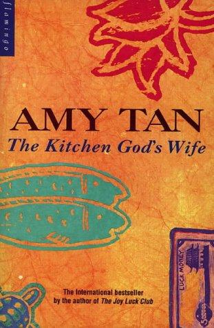 Amy Tan: Kitchen God's Wife, the (Flamingo) (Spanish language, 1996, HarperCollins Publishers)