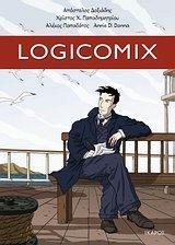 Christos H. Papadimitriou, Apostolos Doxiadis: Logicomix (Modern Greek language, 2008)