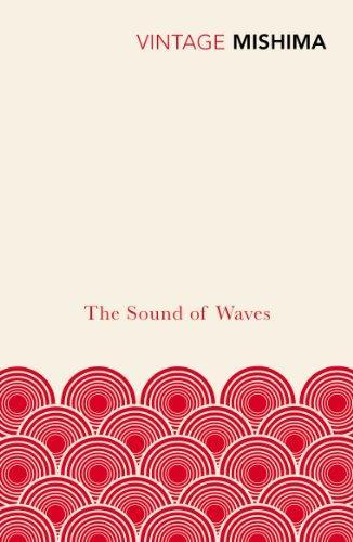 三島由紀夫: The Sound of Waves (2000)