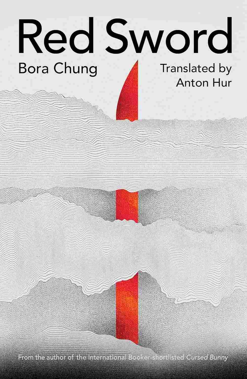 Anton Hur, Bora Chung: Red Sword (Paperback, Honford Star)