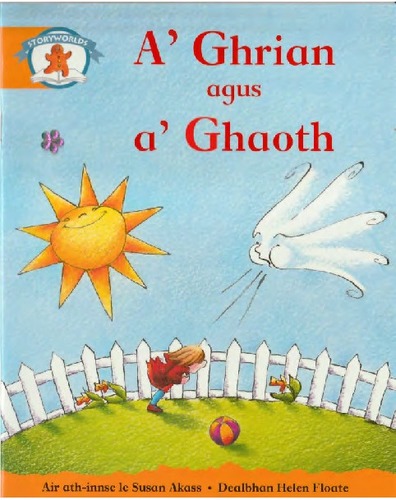 Susan Akass: A' ghrian agus a' ghaoth (Scottish Gaelic language, 2001, Stòrlann, Acair)