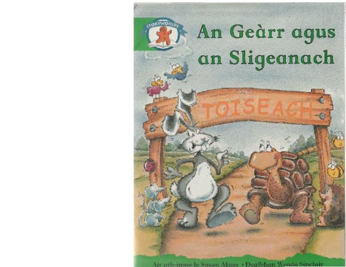 Susan Akass: An Geàrr agus an Sligeanach (Scottish Gaelic language, Stòrlann)