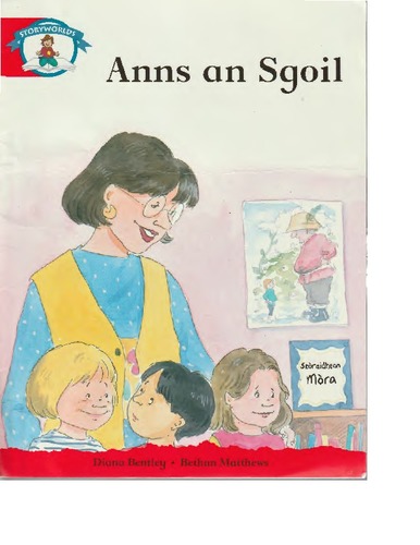 Diana Bentley: Anns an sgoil (Paperback, Scottish Gaelic language, Stòrlann)