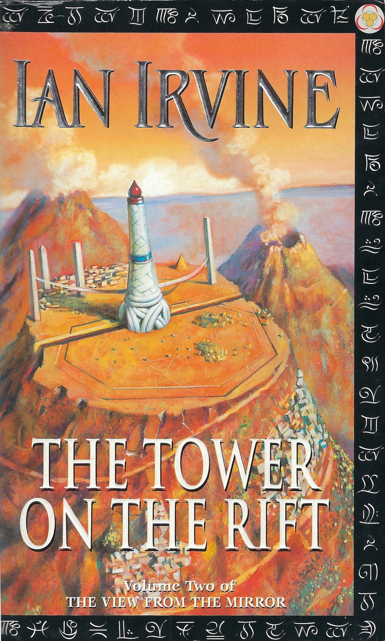 Ian Irvine: Tower on the Rift (Paperback, 2002, Orbit)