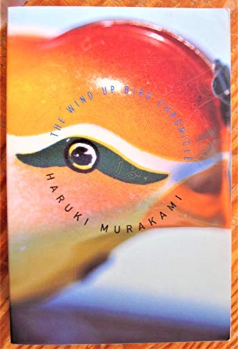 Haruki Murakami, Jay Rubin: The Wind-Up Bird Chronicle (Paperback, 1997, KNOPF.)