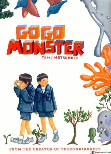 Taiyō Matsumoto: Gogo Monster (2009, Viz)