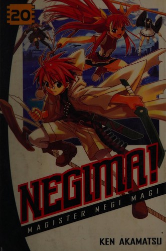 Ken Akamatsu: Negima (2004, Del Rey/Ballentine Books)