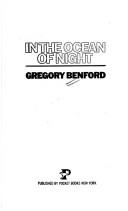 Gregory Benford: In the Ocean of Night (1984, Pocket)