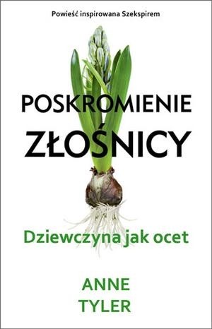 Anne Tyler: Dziewczyna jak ocet (Polish language, 2016, Wydawnictwo Dolnośląskie)