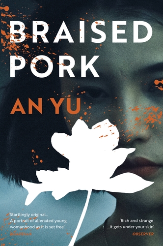 An Yu: Braised Pork (Paperback, 2021, Penguin Random House)