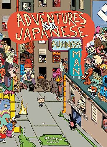 Jose Domingo: Adventures of a Japanese Businessman [Graphic Novel] (Hardcover, Nobrow)