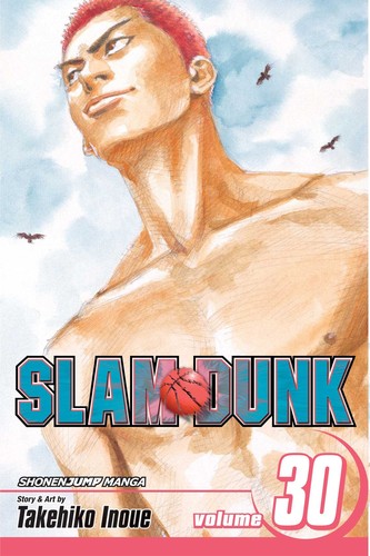 Takehiko Inoue: Slam Dunk, Vol. 30 (Paperback, 2013, Viz Media)