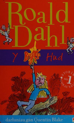 Roald Dahl: Y bys hud (2013, Rily)