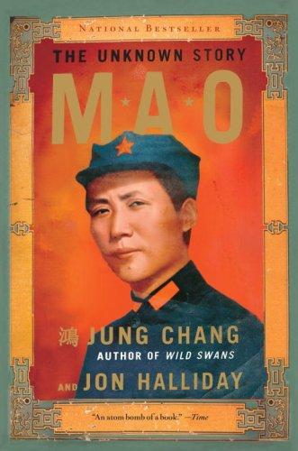 Jung Chang, Jon Halliday: Mao (Paperback, 2006, Anchor)