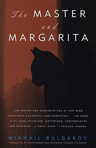 Михаил Афанасьевич Булгаков: The Master and Margarita (1996)