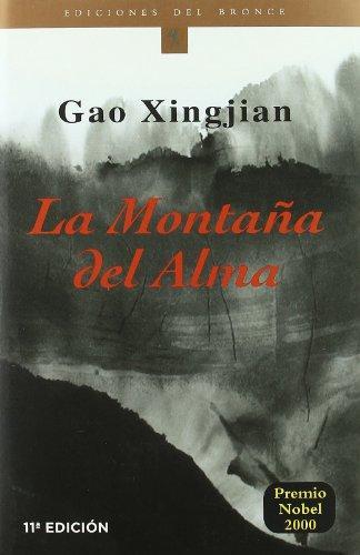 Gao Xingjian: La montaña del alma (Spanish language, 2001)