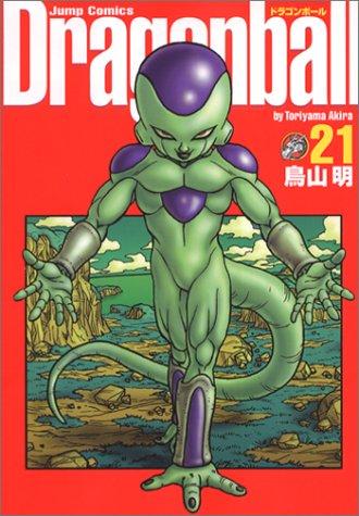 Akira Toriyama: Dragonball  (Perfect version) Vol. 21 (Dragon Ball (Kanzen ban)) (GraphicNovel, 2003, Shueisha)
