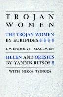 Euripides: The  Trojan women (1981, Exile Editions)