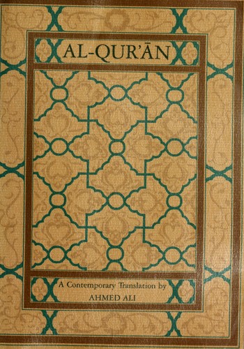 Ahmed Ali: Al-Qur'an (Paperback, 1988, Princeton University Press)