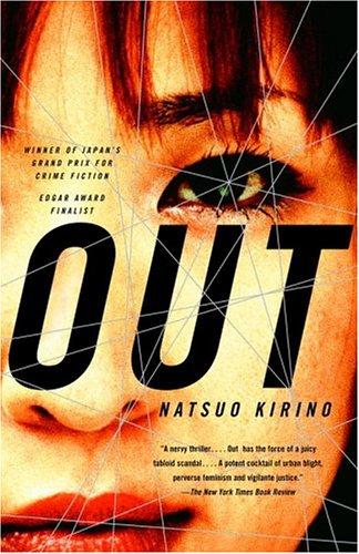 Natsuo Kirino: Out (Paperback, 2005, Vintage International)