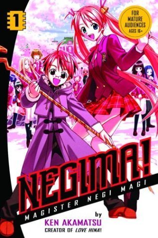 Ken Akamatsu: Negima! (2011, Kodansha Comics)