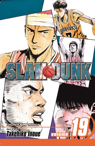 Takehiko Inoue: Slam Dunk, Vol. 19 (Paperback, 2011, VIZ Media)