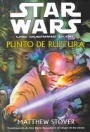 Matthew Woodring Stover: Star Wars, Las Guerras Clon (Hardcover, Spanish language, 2004, Agualarga Editores S L)