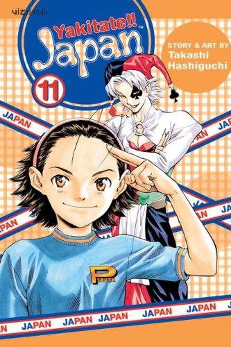 Takashi Hashiguchi: Yakitate!! Japan, Volume 11 (Paperback, 2008, VIZ Media LLC)