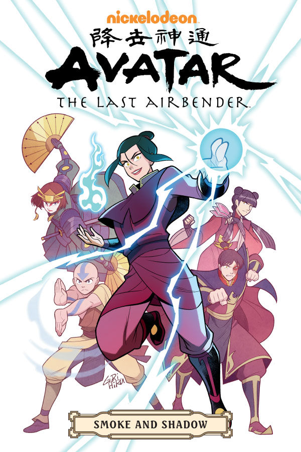 Gene Luen Yang, Gurihiru: Avatar (2021, Dark Horse Comics)