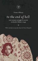 Denise Affonço: To the end of hell (2007, Reportage Press)