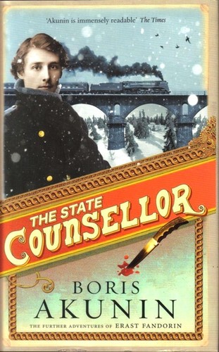 Boris Akunin: The state counsellor (Paperback, 2008, Phoenix)
