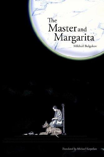 Михаил Афанасьевич Булгаков: The Master and Margarita (Paperback, 2006, Lulu Press)