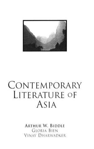 Contemporary literature of Asia (1996, Prentice Hall)