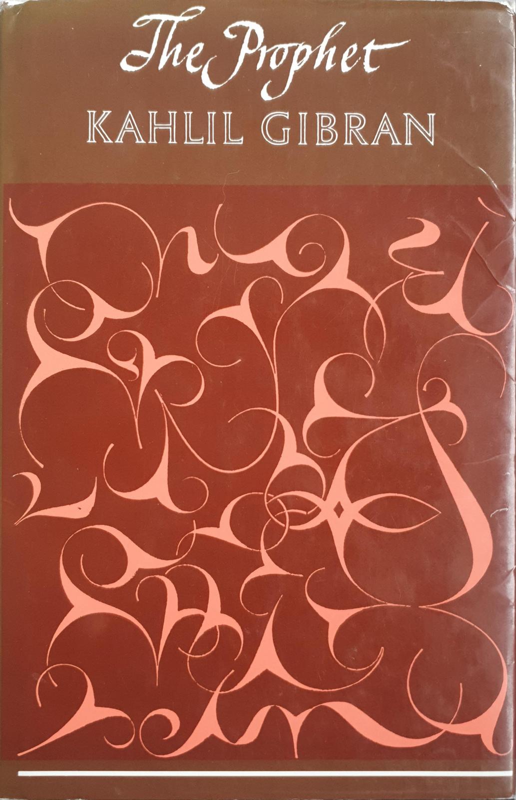 Kahlil Gibran: The Prophet (1993, Heinemann)