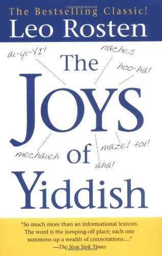 Leo Rosten: The Joys of Yiddish (2000)