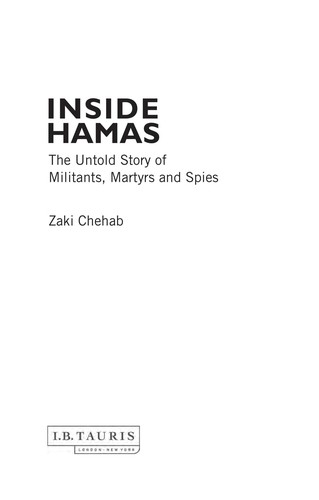 Zaki Chehab: Inside Hamas (Paperback, 2008, Nation Books)