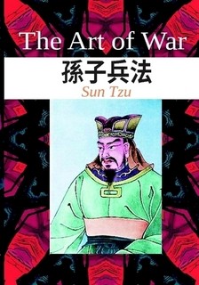 Sun Tzu: The Art of War (Paperback, 1910, Escamilla Books)